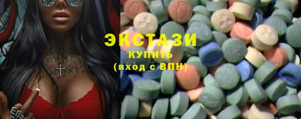 а пвп мука Заводоуковск
