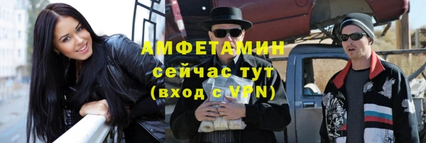а пвп мука Заводоуковск