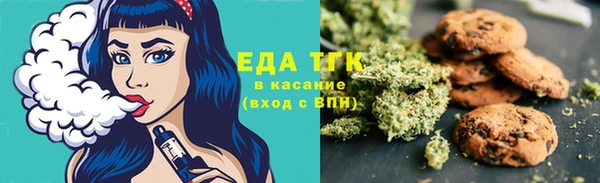 прущая мука Заволжье