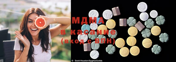 а пвп мука Заводоуковск