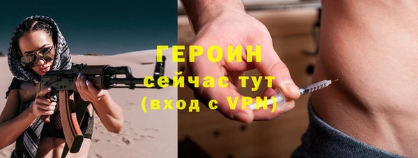 а пвп мука Заводоуковск