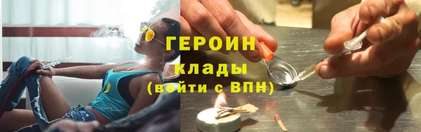 прущая мука Заволжье