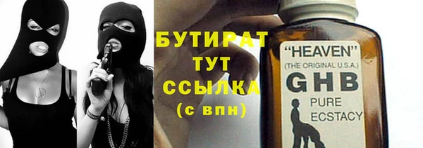 а пвп мука Заводоуковск