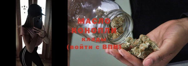 а пвп мука Заводоуковск