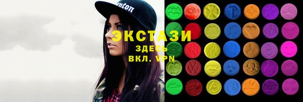 прущая мука Заволжье