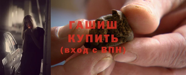прущая мука Заволжье
