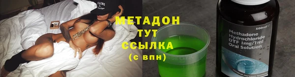 а пвп мука Заводоуковск