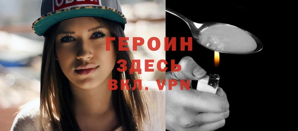 а пвп мука Заводоуковск