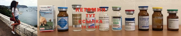 прущая мука Заволжье