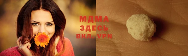 а пвп мука Заводоуковск