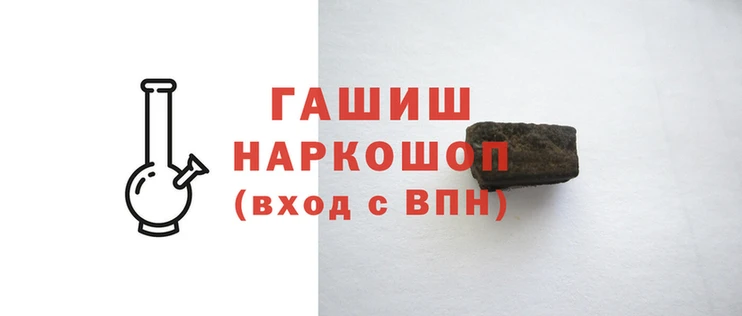 прущая мука Заволжье