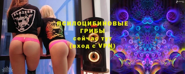 прущая мука Заволжье