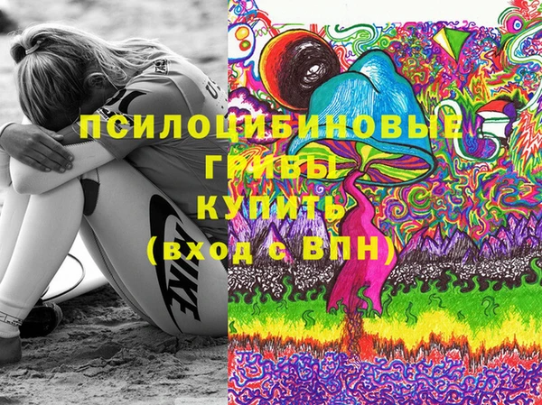 прущая мука Заволжье