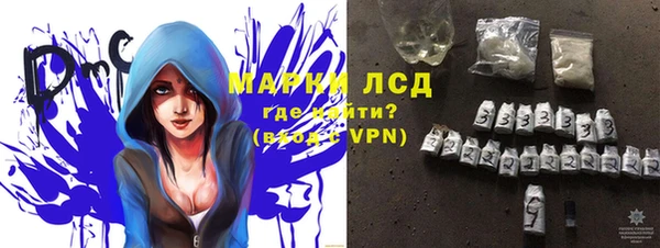 а пвп мука Заводоуковск