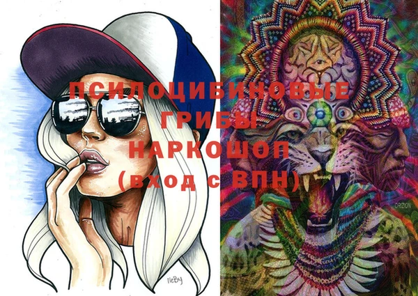 прущая мука Заволжье