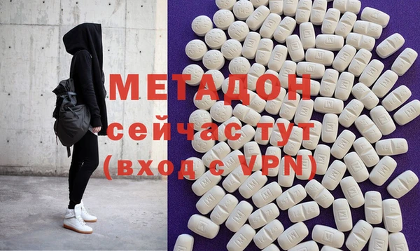 прущая мука Заволжье