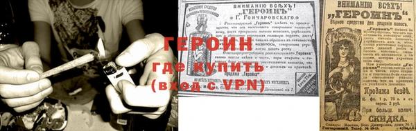 мефедрон мука Заволжск