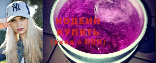 а пвп мука Заводоуковск