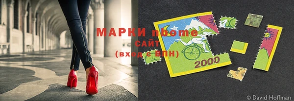 а пвп мука Заводоуковск