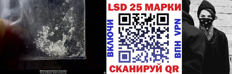 ЛСД экстази ecstasy  закладка  Черкесск 