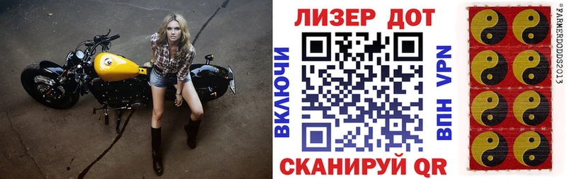 дарк нет наркотические препараты  Черкесск  Марки NBOMe 1500мкг 